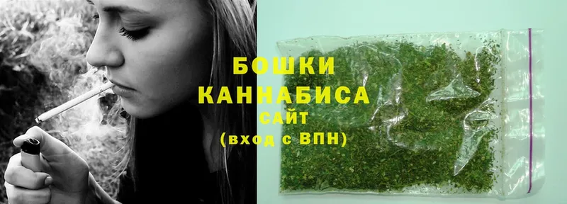 наркошоп  МЕГА рабочий сайт  Канабис OG Kush  Балашов 